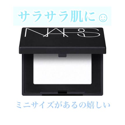 ライトリフレクティングセッティングパウダー プレスト N/NARS/プレストパウダーを使ったクチコミ(1枚目)