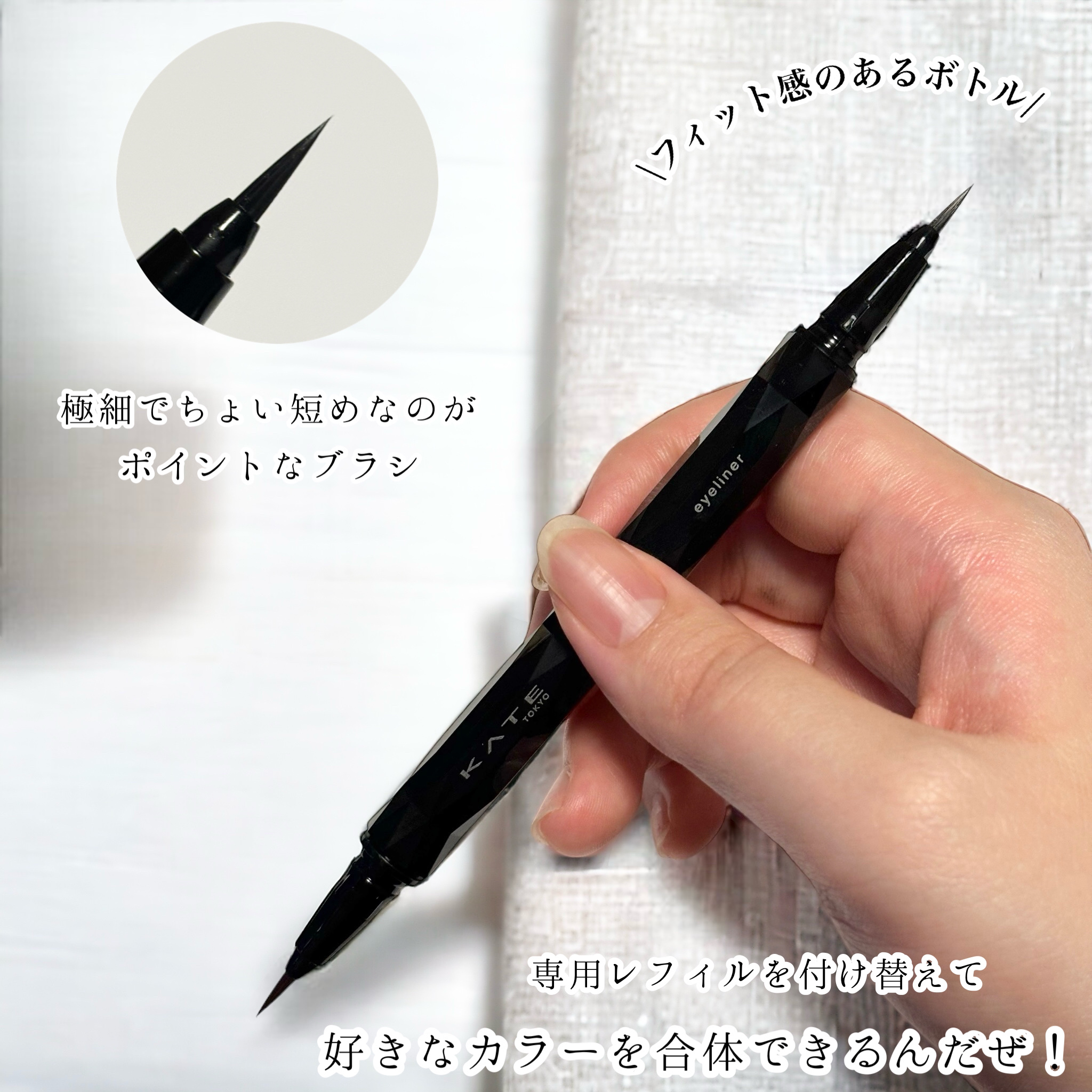 ケイト カラー＆カバークッション/KATE/クッションファンデーションを使ったクチコミ（3枚目）