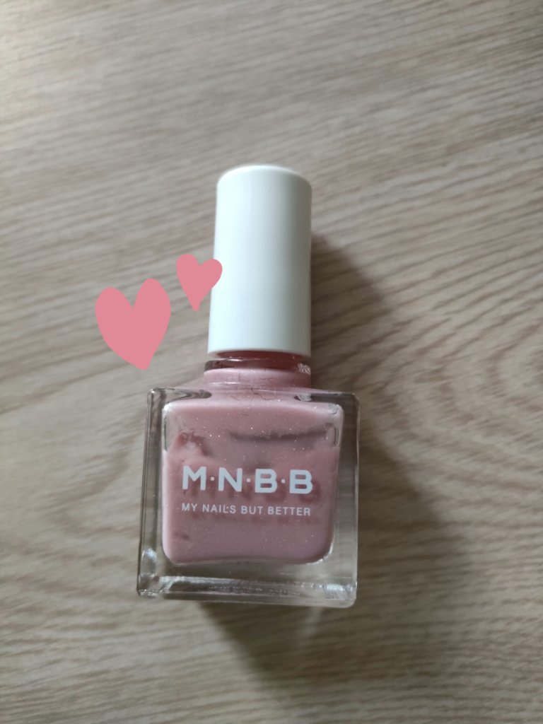 パーフェクトネイルコート/M･N･B･B/オールインワンネイルを使ったクチコミ（1枚目）