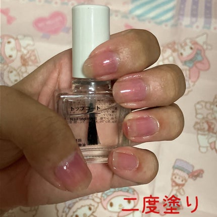 トップコート/無印良品/ネイルトップコートを使ったクチコミ(6枚目)