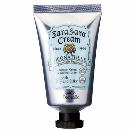 さらさらクリーム/デオナチュレ/デオドラント・制汗剤を使ったクチコミ(2枚目)