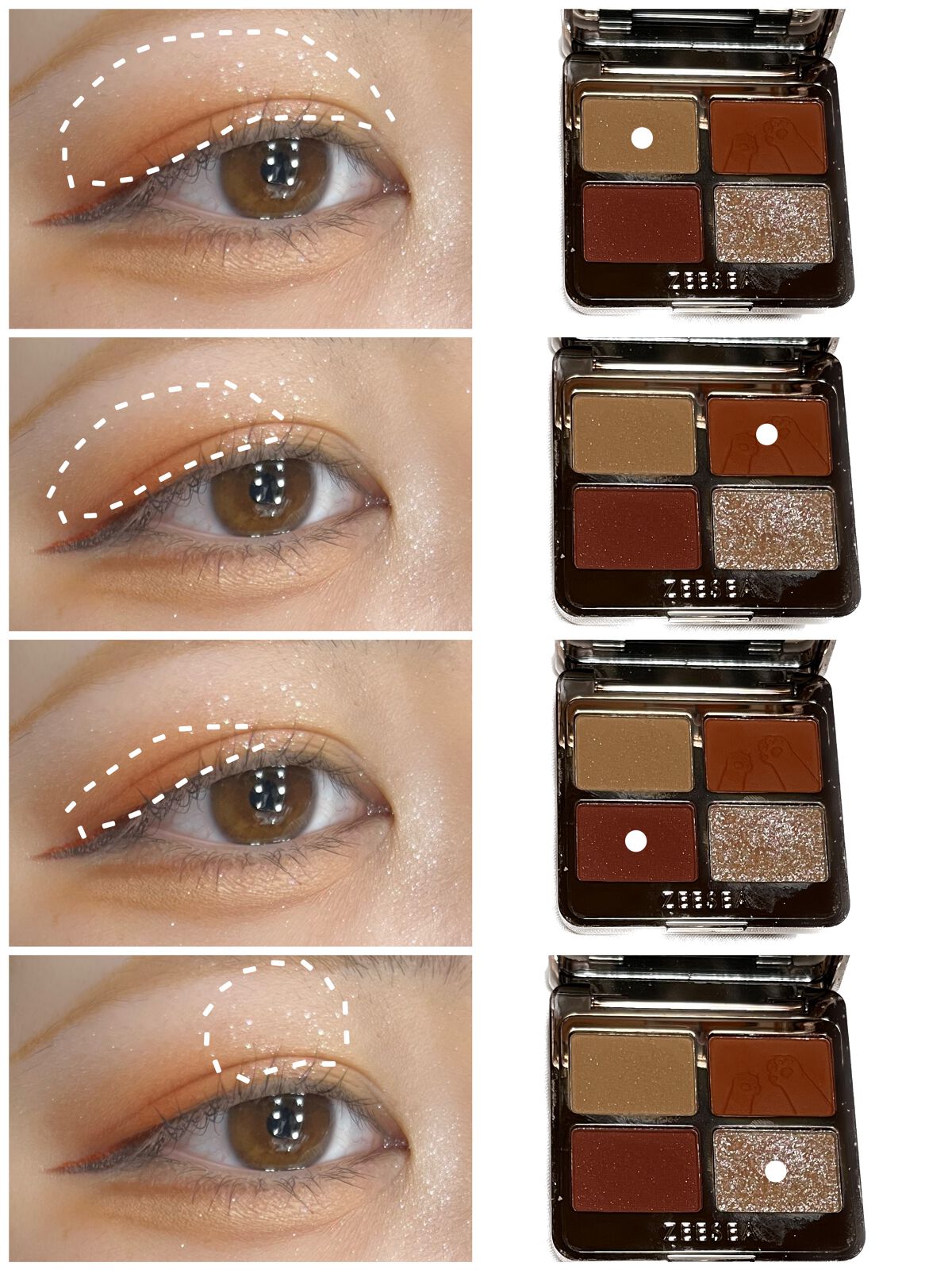 描くふたえアイライナー/CEZANNE/リキッドアイライナーを使ったクチコミ（2枚目）