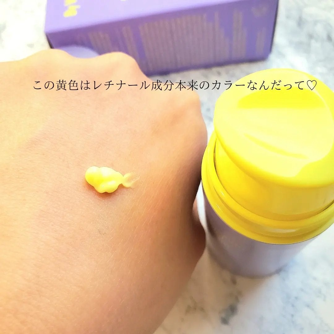 ビタミンA-mazingバクチオールナイトクリーム/By Wishtrend/フェイスクリームを使ったクチコミ(4枚目)