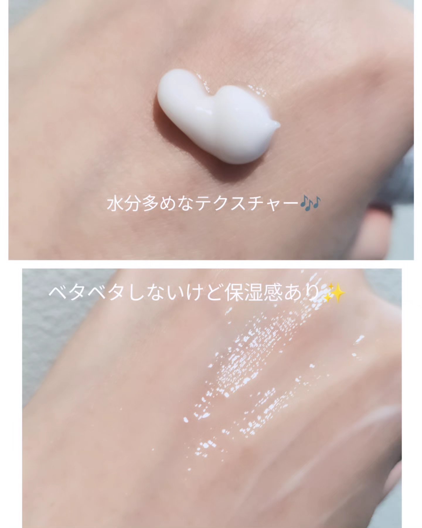 マジックカタツムリクリーム/ブラン/フェイスクリームを使ったクチコミ（2枚目）