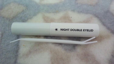 night double eyelid/クー・サイエンスビューティ/二重まぶた用アイテムを使ったクチコミ（1枚目）