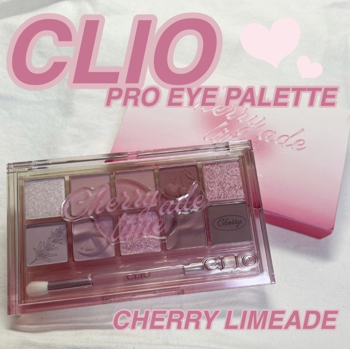 プロ アイ パレット/CLIO/アイシャドウパレットを使ったクチコミ（1枚目）