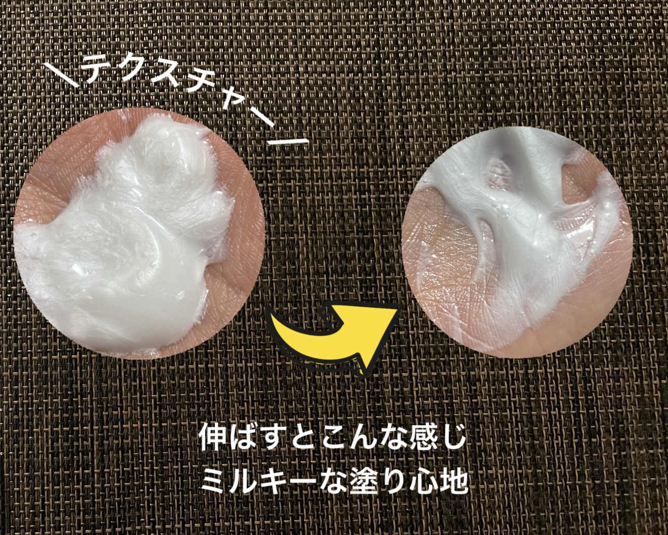 ヴァセリン アドバンスドリペア ボディローション 無香料/ヴァセリン/ボディローションを使ったクチコミ（2枚目）