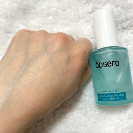 グリーンカーミングブルーレーションクリーンアンプル/obsero/美容液を使ったクチコミ(5枚目)