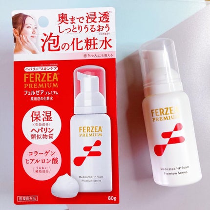 フェルゼアプレミアム 薬用泡の化粧水/フェルゼア/化粧水を使ったクチコミ(1枚目)