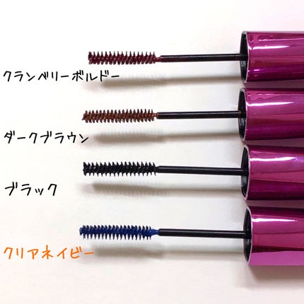 「塗るつけまつげ」自まつげ際立てタイプ/デジャヴュ/マスカラを使ったクチコミ(4枚目)