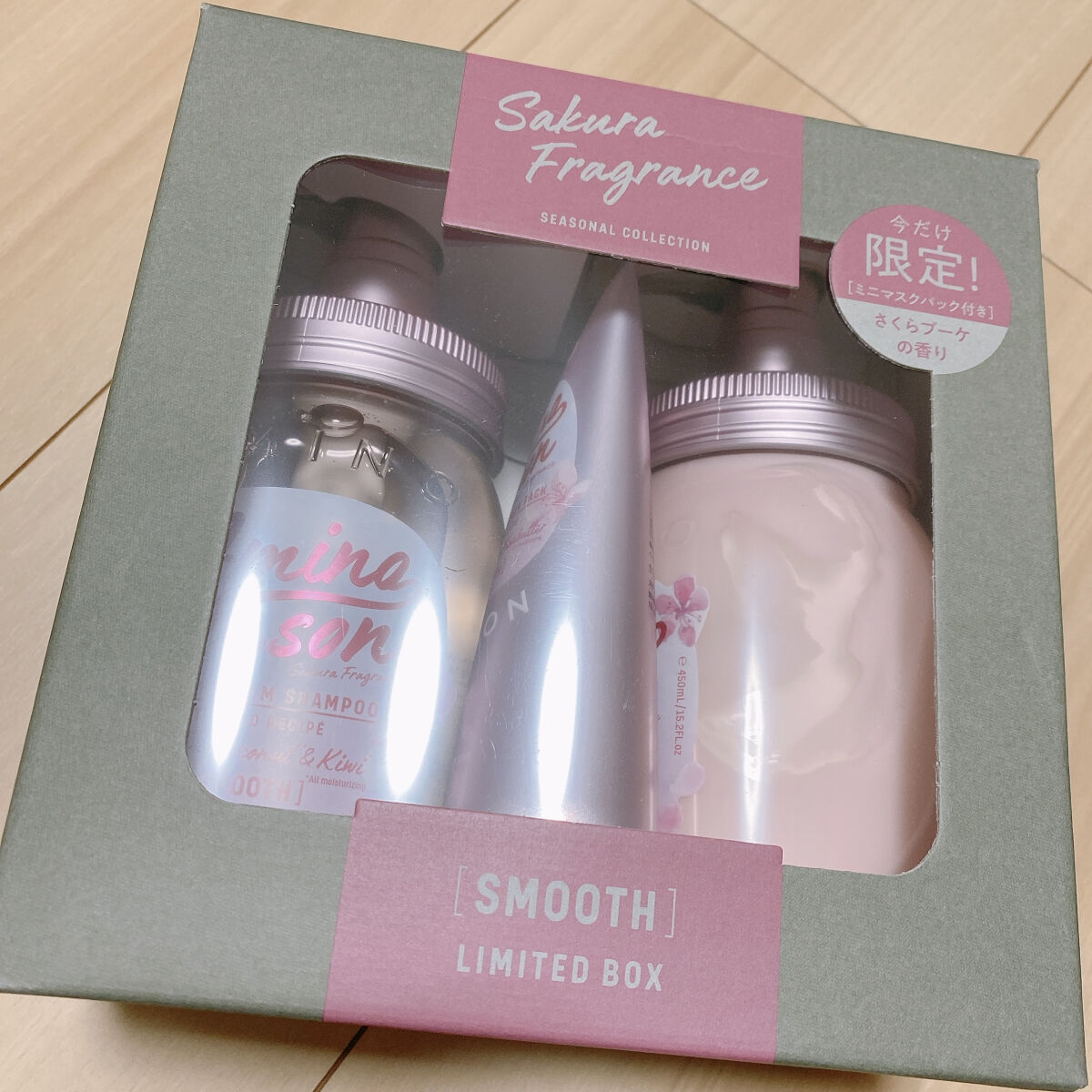 スムースリペア シャンプー＆ヘアトリートメント ミニマスクパック付き さくら限定キット2021/アミノメイソン/その他キットセットを使ったクチコミ（2枚目）