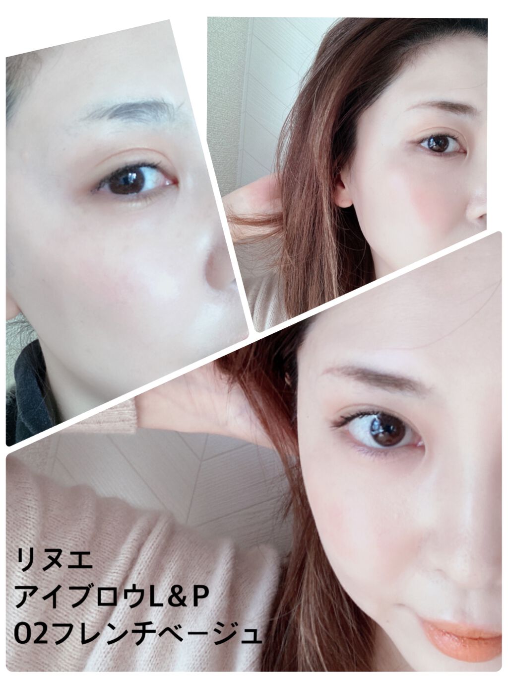アイブロウL&P/Linoue/パウダーアイブロウを使ったクチコミ(6枚目)