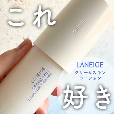 モニターキャンペーンに参加しています🥣

⸜ まさにクリームがとけ込んだローション♡ ⸝

------------------------------
LANEIGE
CREAMSKIN LOTION