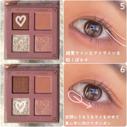 ラッシュパーム カールフィックスマスカラ/ETUDE/マスカラを使ったクチコミ(5枚目)