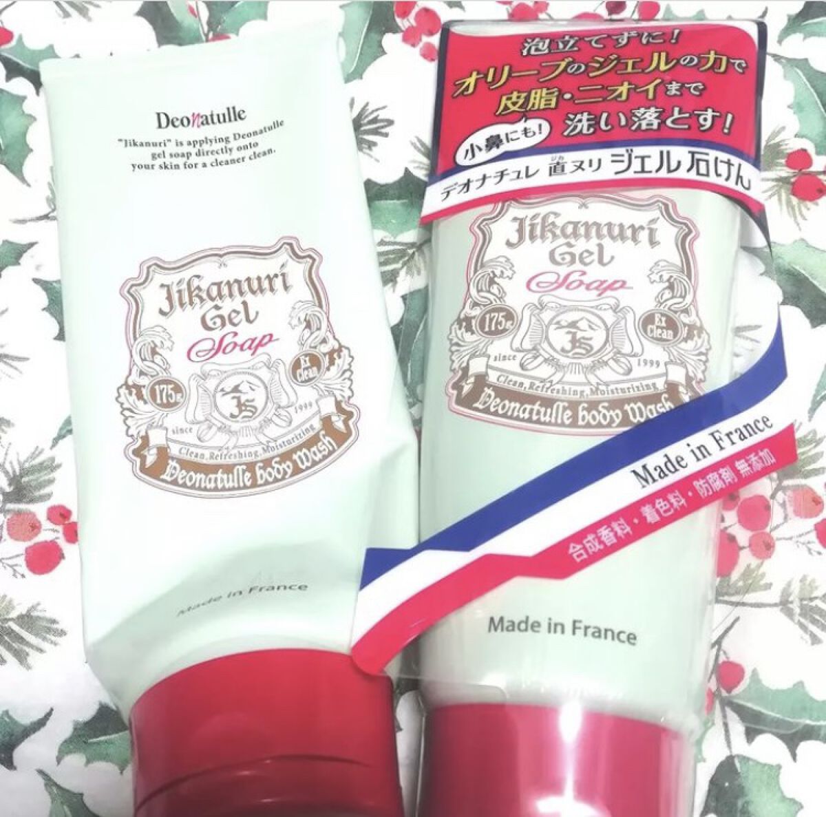 薬用ソフトストーンＷ/デオナチュレ/デオドラント・制汗剤を使ったクチコミ（3枚目）