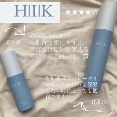 HIK HIK セラムのクチコミ「HIKについて👍

美容液→化粧水の順番で使うHIK💕

HIK セラムはとってもとろみのある.....」（1枚目）