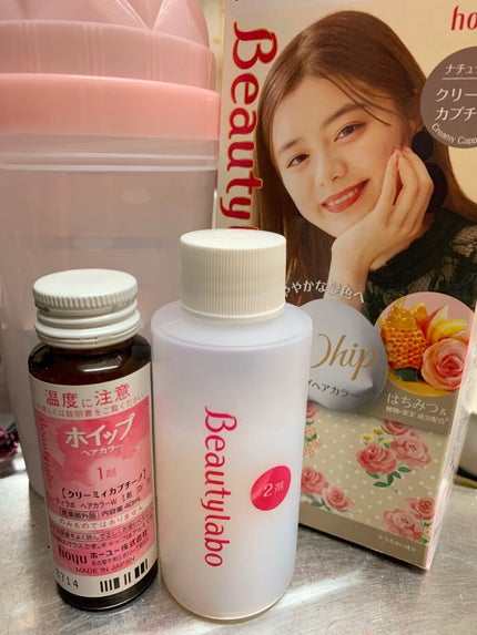 ホイップヘアカラー/ビューティラボ/ヘアカラーを使ったクチコミ(4枚目)