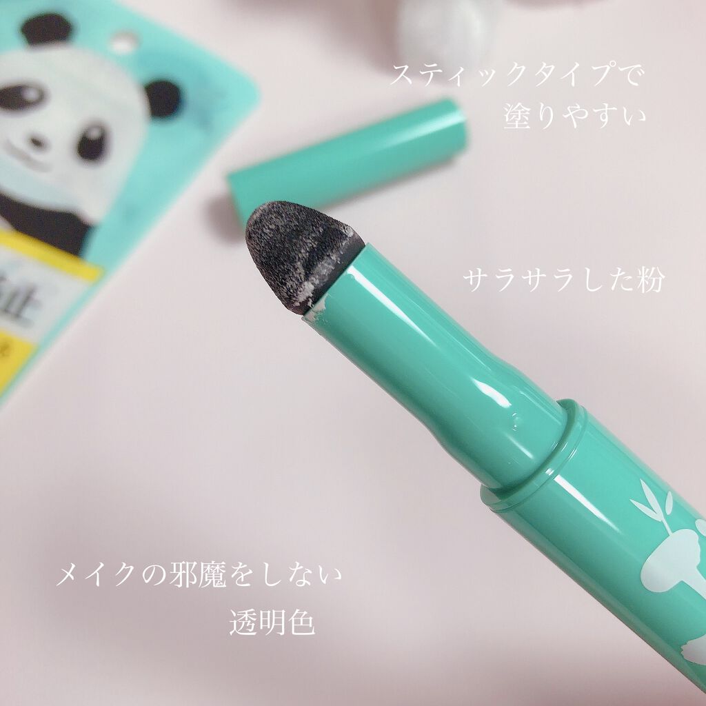 パンダノンスティック/SUKETTO/スティックアイシャドウを使ったクチコミ（2枚目）