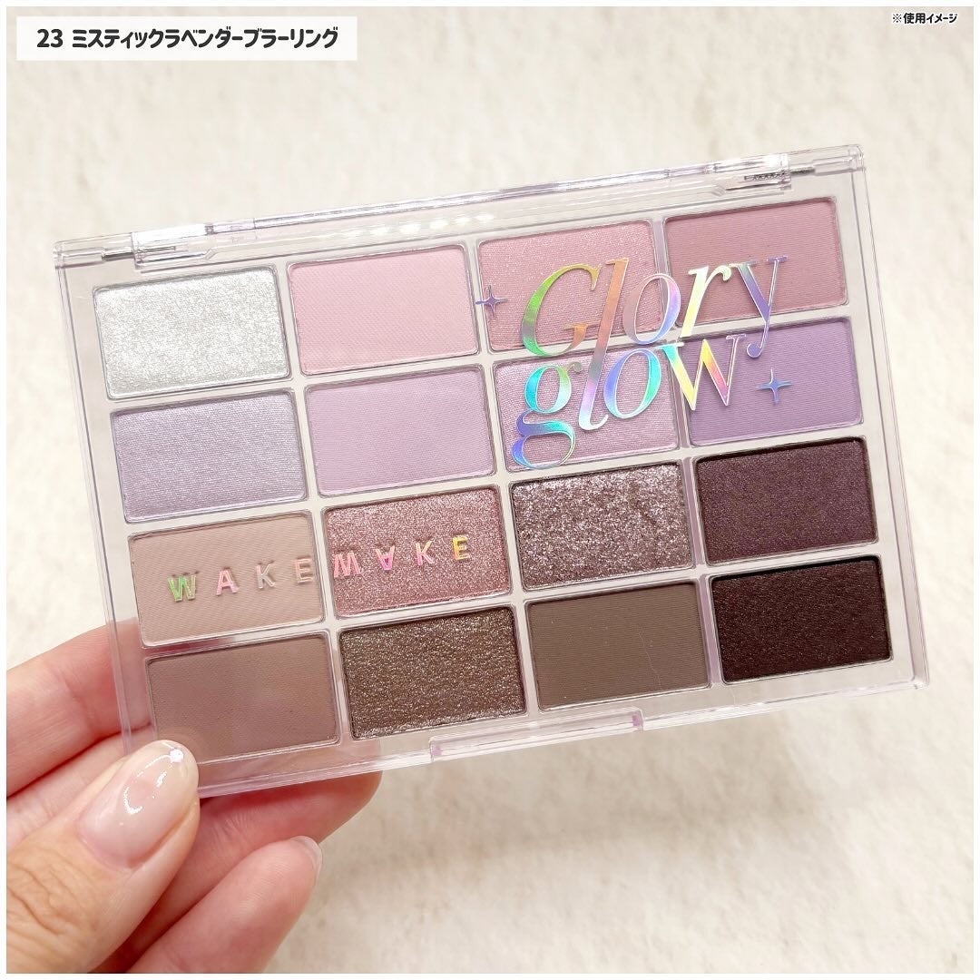 ソフトブラーリングアイパレット/wakemake/アイシャドウパレットを使ったクチコミ(2枚目)