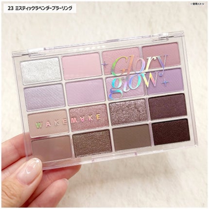 ソフトブラーリングアイパレット/wakemake/アイシャドウパレットを使ったクチコミ(2枚目)