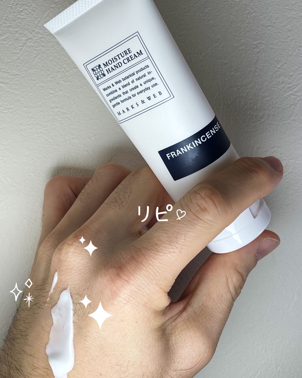 MARKS&WEB ハーバルボディクリーム フランキンセンスのクチコミ「癒し
こんにちは、コスメおじさんです。
リモート作業の癒し紹介　#marks&web のモイス.....」（1枚目）