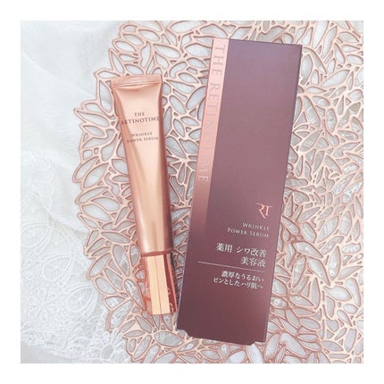 リンクルパワーセラム/ザ・レチノタイム/美容液を使ったクチコミ(1枚目)