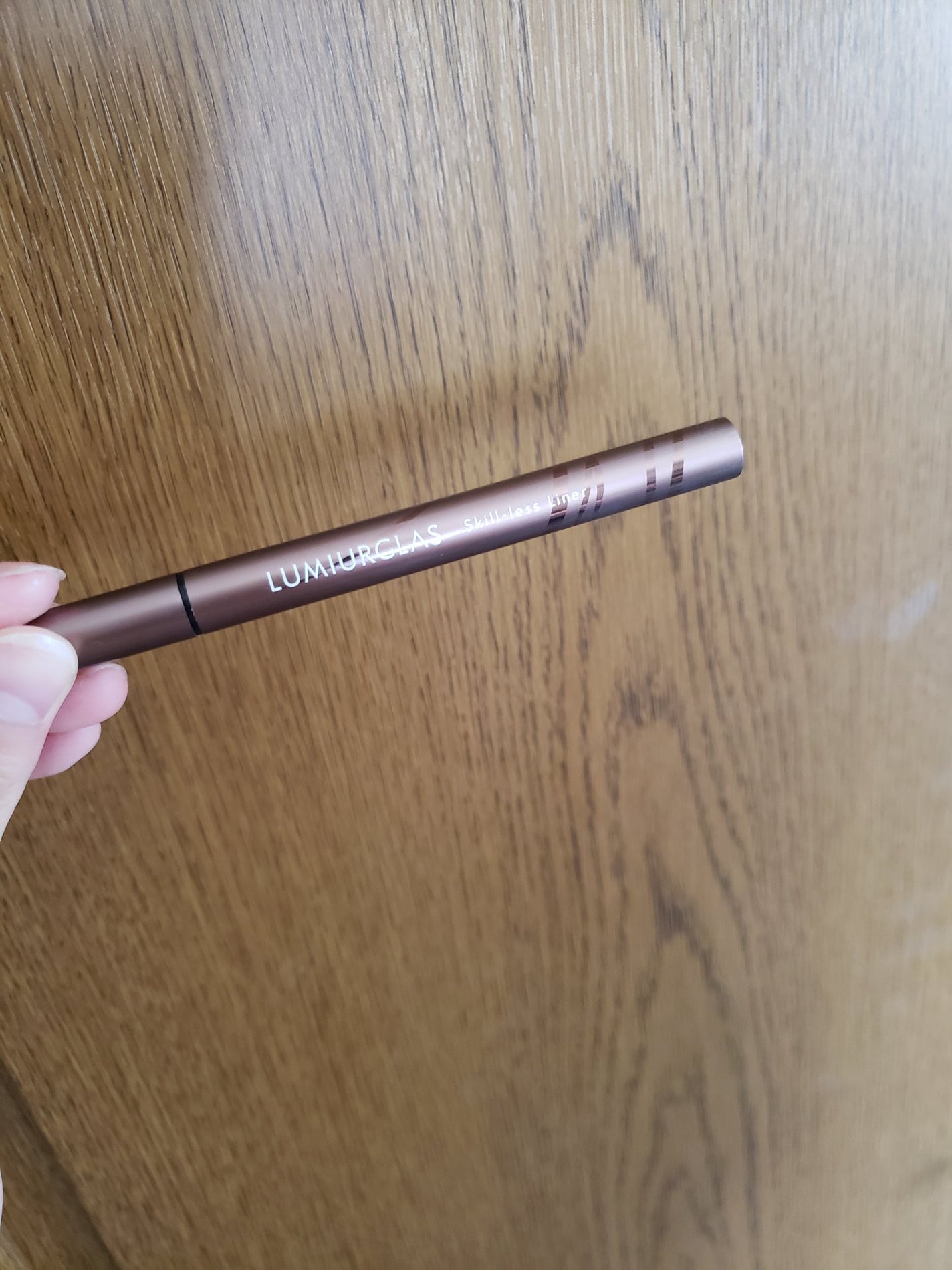 スキルレスライナー/LUMIURGLAS/リキッドアイライナーを使ったクチコミ(1枚目)