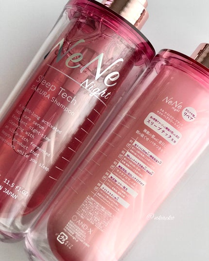 スリープテック サクラ シャンプー/ヘアトリートメント/NeNe Night/市販シャンプーを使ったクチコミ(4枚目)