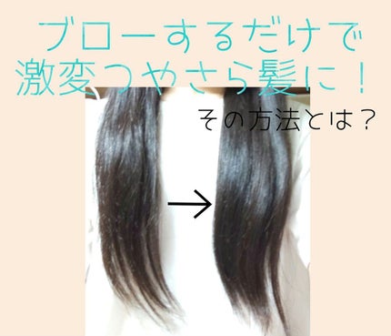 パドルブラシ/TANGLE TEEZER/ヘアブラシを使ったクチコミ(1枚目)