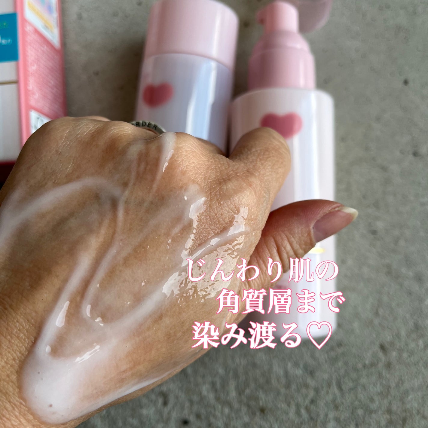 保湿乳液/カウブランド無添加/乳液を使ったクチコミ(3枚目)