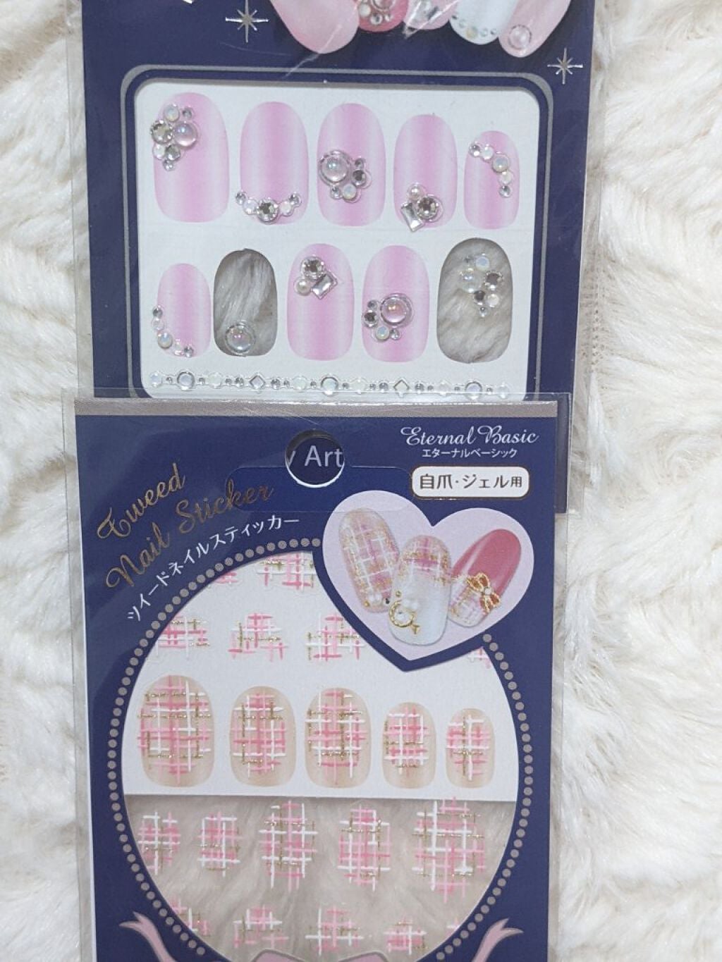 pa ネイルカラー/pa nail collective/マニキュアを使ったクチコミ(3枚目)