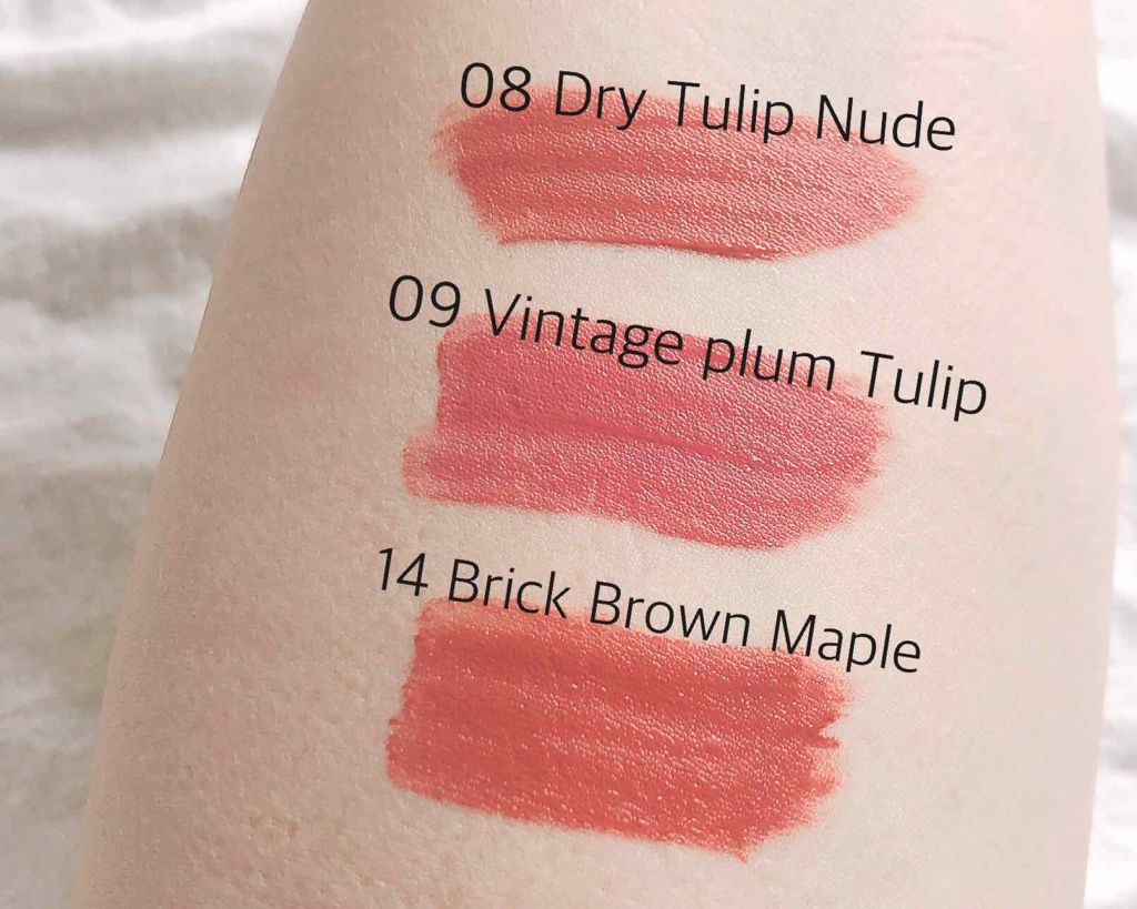 ビビッドコットン インクティント/innisfree/口紅を使ったクチコミ(2枚目)