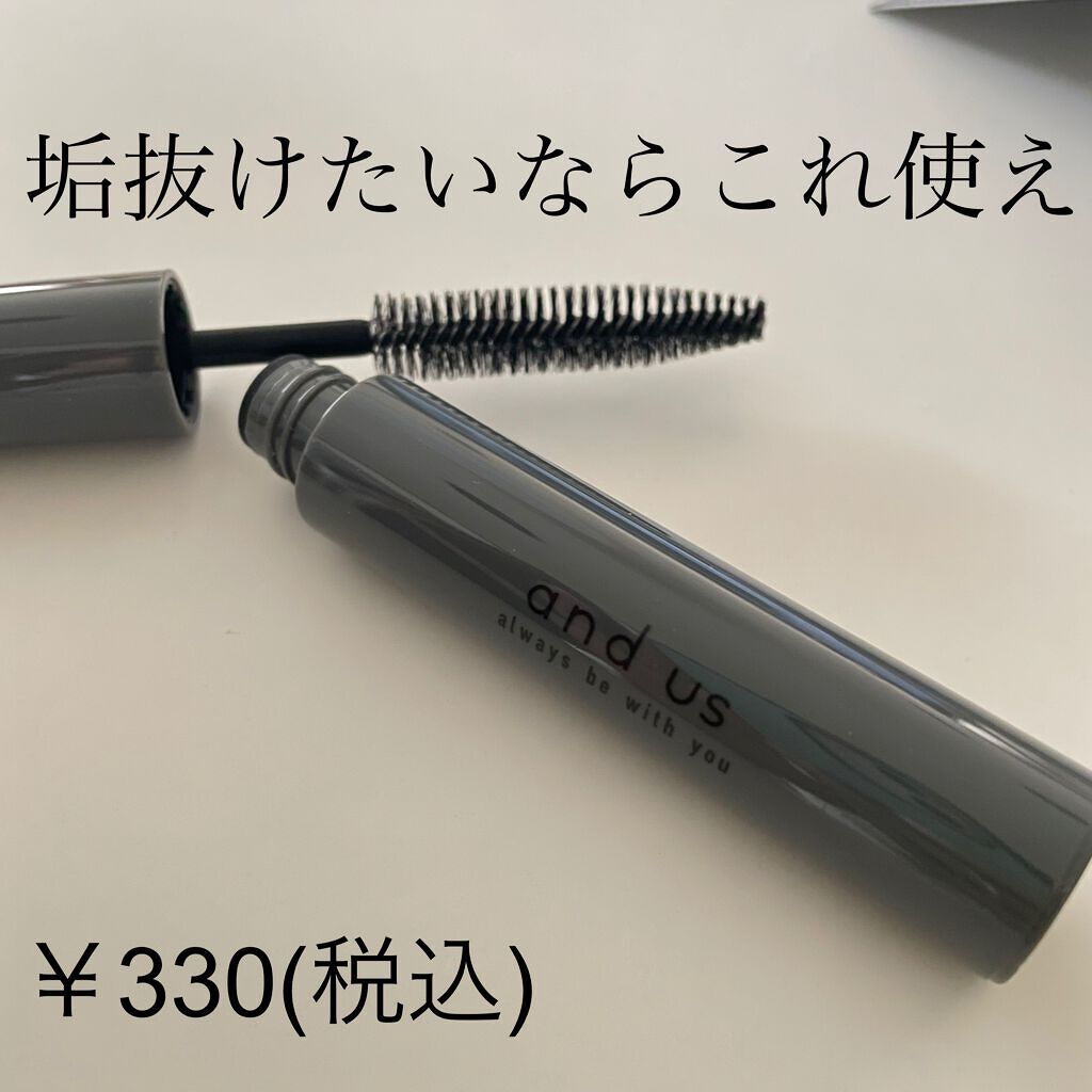 MCヘアスタイリングブラシ/3COINS/ヘアバームを使ったクチコミ（1枚目）