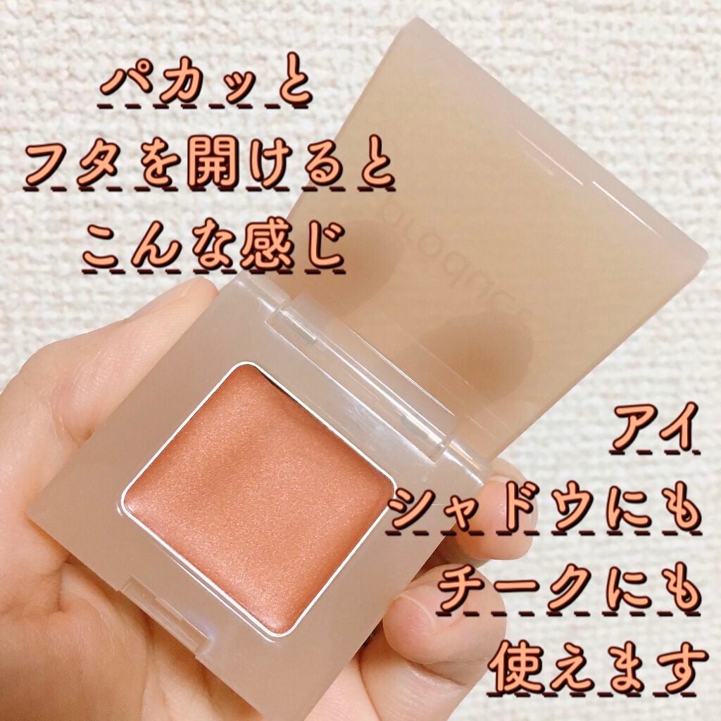 ããã¥ã©ã«ã°ããŠã«ã©ãŒ/ã¶ã»ãããã¯ã/ãžã§ã«ã»ã¯ãªãŒã ã¢ã€ã·ã£ããŠã䜿ã£ãã¯ãã³ãïŒ3æç®ïŒ