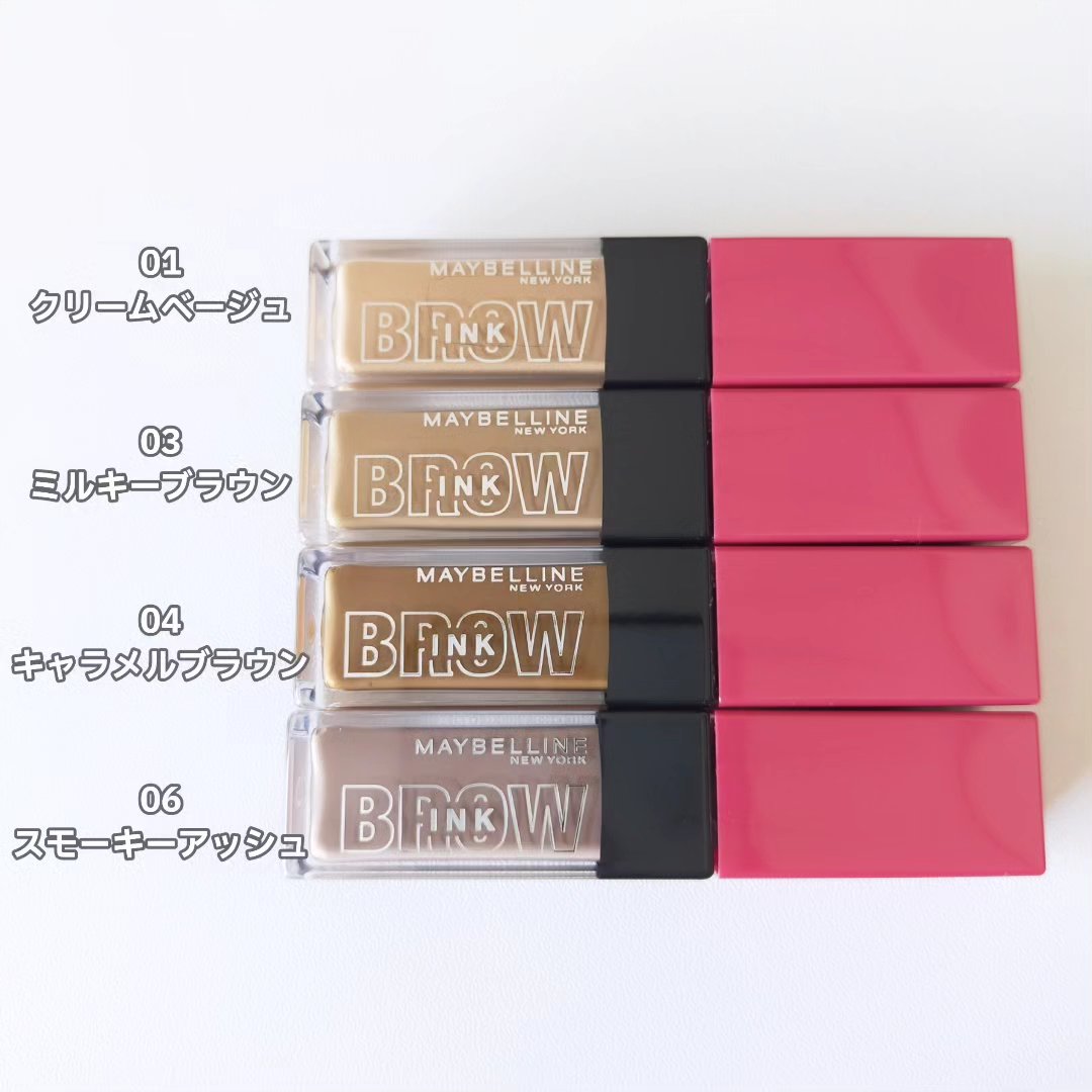 ブロウインク 3D スタイリングジェル/MAYBELLINE NEW YORK/眉マスカラを使ったクチコミ（3枚目）