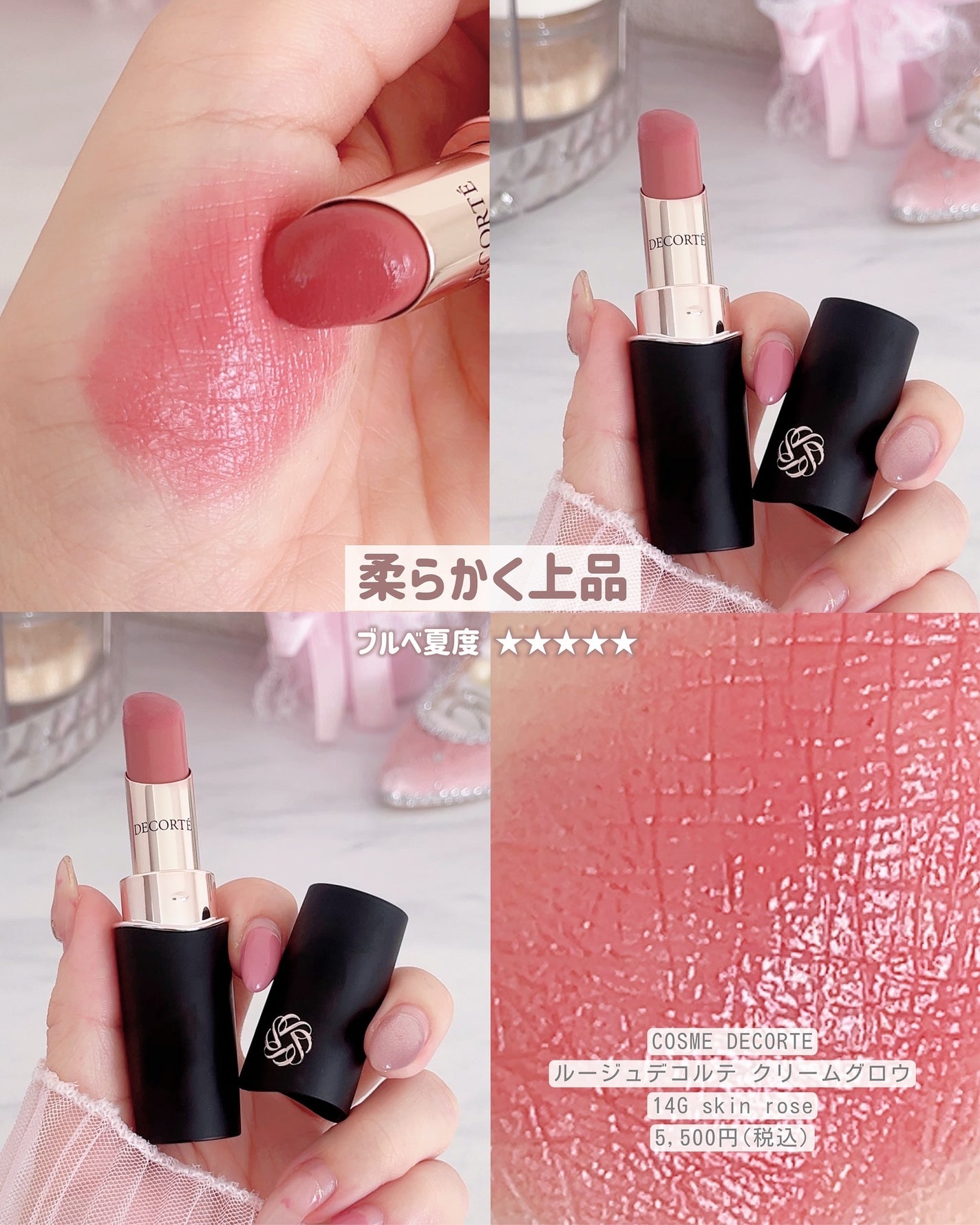 ぴーちゃん🧡インスタでコメント返信 on LIPS 「☑︎スライドすればする程お安くなります💰実際使ってみて、ブルベ..」(2枚目)