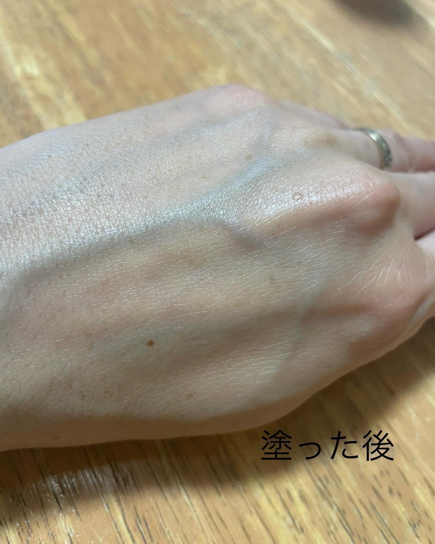 レモン on LIPS 「『速攻保湿ミスト』でトナー+ミスト+セラム+エッセンスを入って..」(4枚目)