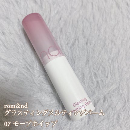 デュイフルウォーターティント/rom&nd/リップティントを使ったクチコミ(3枚目)