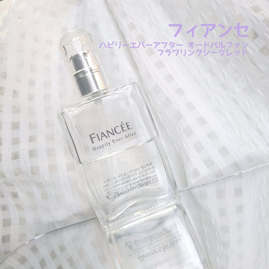 ハピリーエバーアフター　オードパルファン　フラワリングシークレット/フィアンセ/香水(レディース)を使ったクチコミ（1枚目）