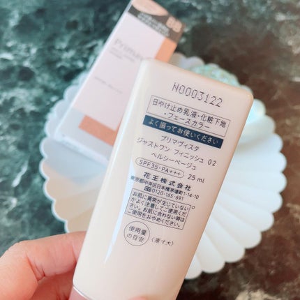 を使ったクチコミ(2枚目)