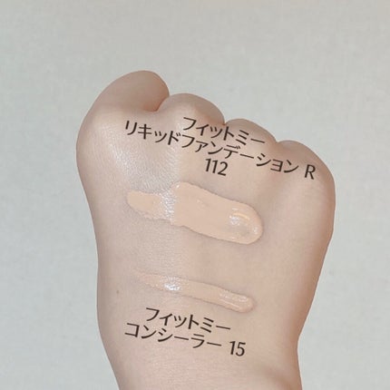 フィットミー コンシーラー/MAYBELLINE NEW YORK/リキッドコンシーラーを使ったクチコミ(4枚目)