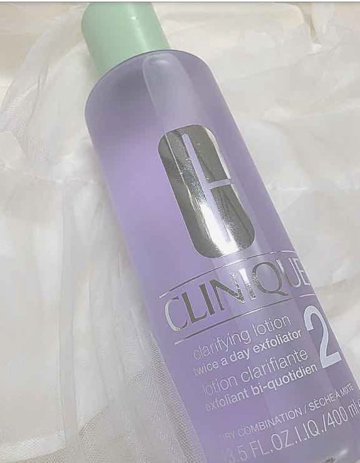 クラリファイング ローション 2/CLINIQUE/拭き取り化粧水を使ったクチコミ（1枚目）