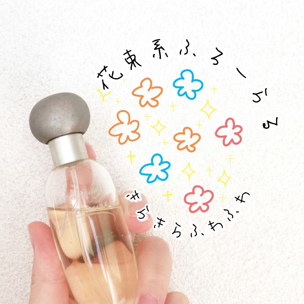 プレジャーズ オーデ パフューム スプレィ/ESTEE LAUDER/香水(レディース)を使ったクチコミ(1枚目)