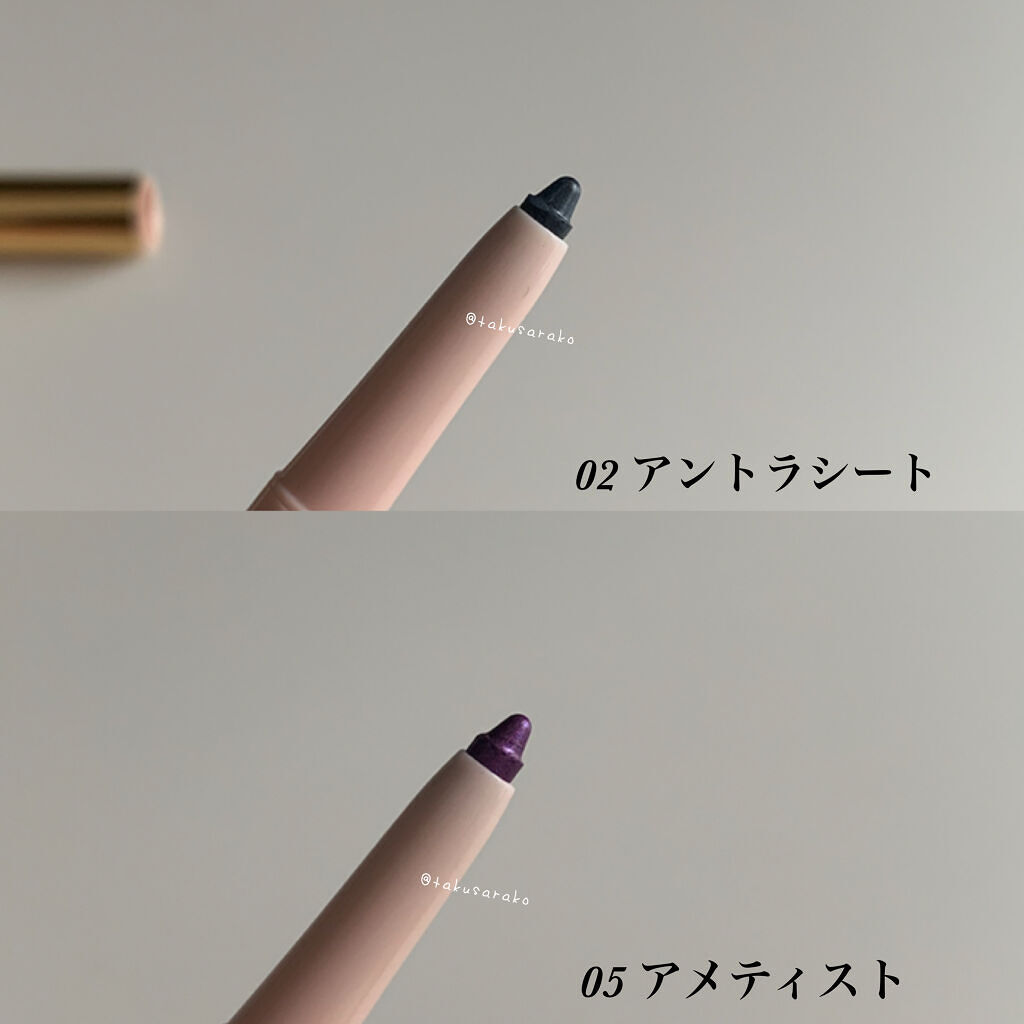 グッチ スティロ コントゥール デ ユー/GUCCI beauty/リキッドアイライナーを使ったクチコミ（3枚目）