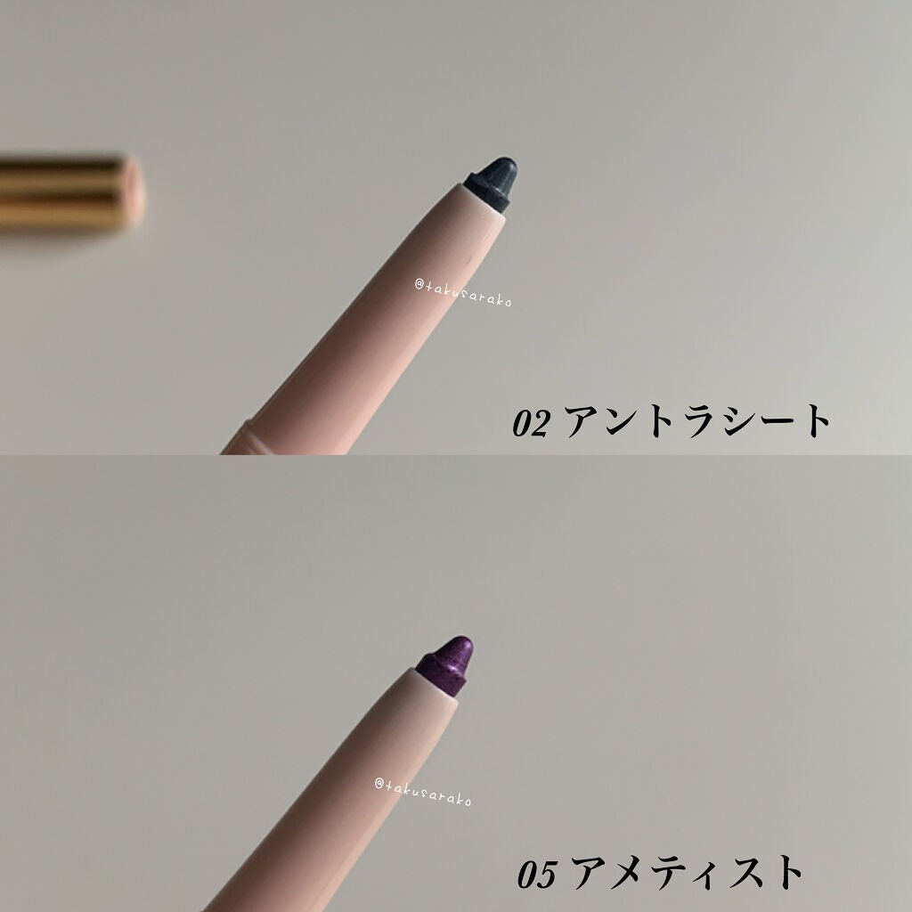 グッチ スティロ コントゥール デ ユー/GUCCI beauty/リキッドアイライナーを使ったクチコミ(3枚目)