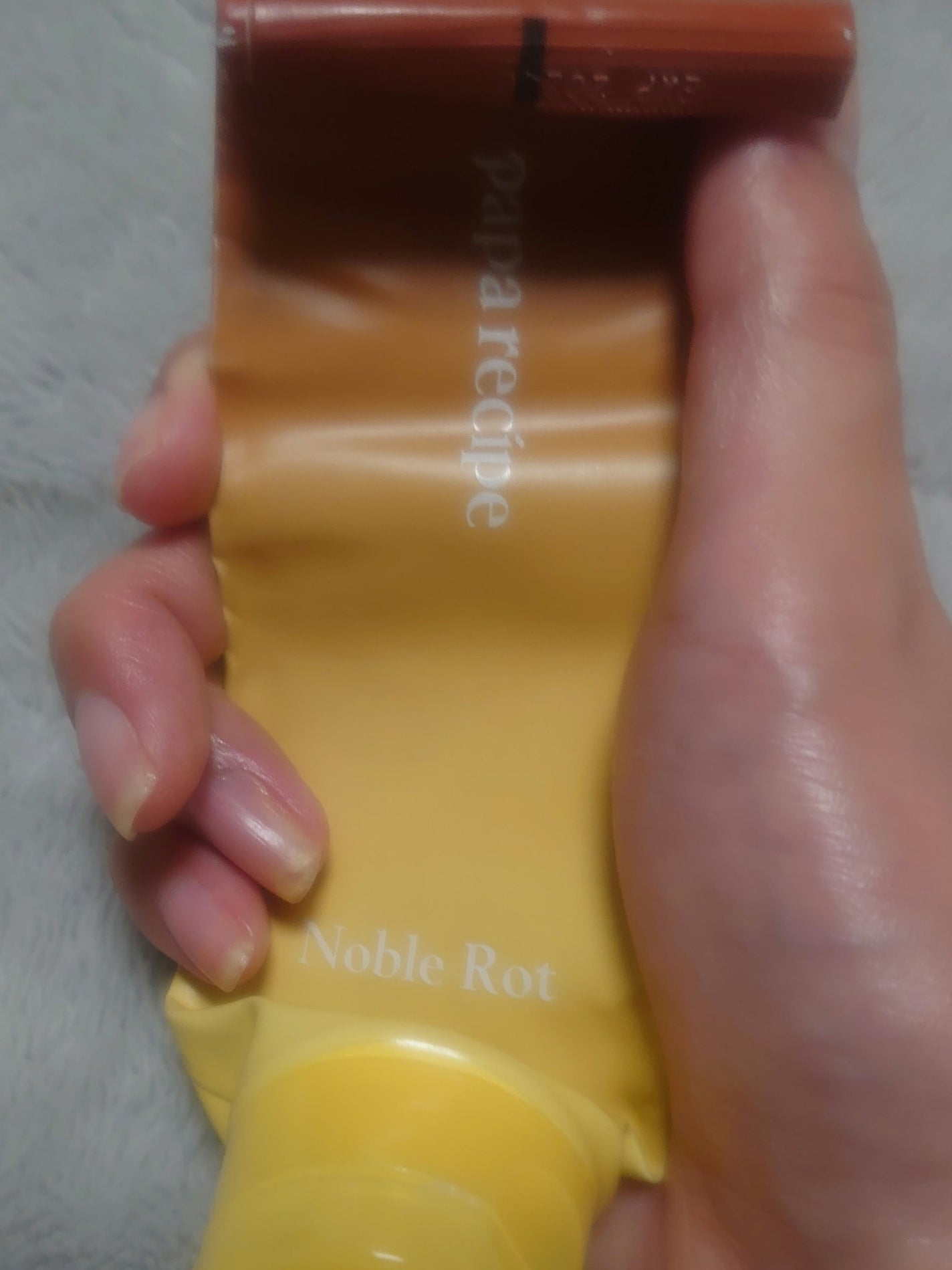 ノーブルロットリフティングクリーム/PAPA RECIPE/フェイスクリームを使ったクチコミ(2枚目)