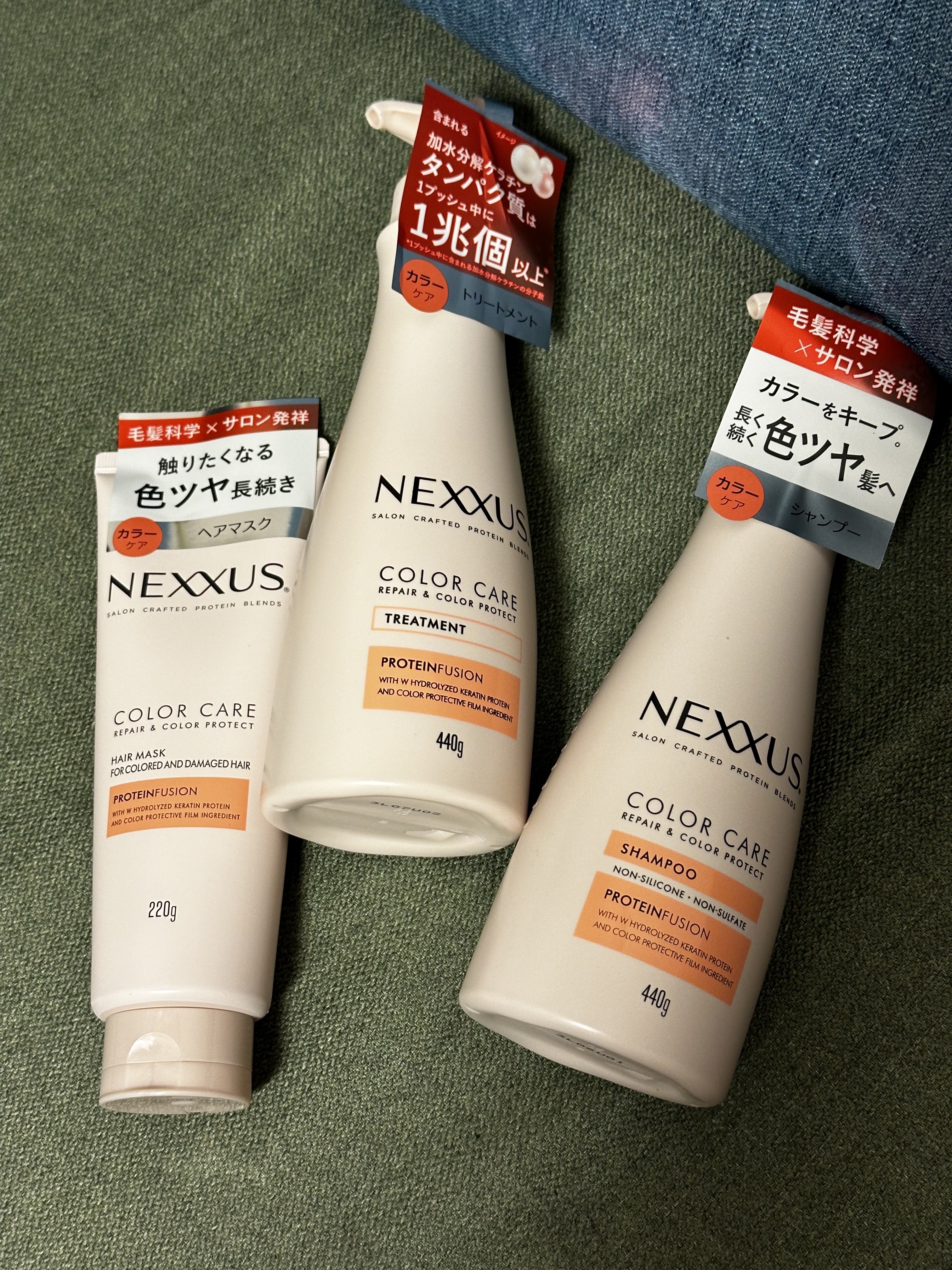 ネクサス リペア＆カラープロテクト シャンプー／トリートメント シャンプー本体 440g/NEXXUS(ネクサス)/市販シャンプーを使ったクチコミ（1枚目）