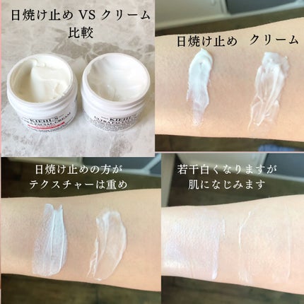 Aya |LAåšäœðºðž on LIPS ããã®äººæ°UFCã¯ãªãŒã ã®æ¥çŒãæ¢ããçºèŠ!!Kiehl'sUL..ãïŒ3æç®ïŒ