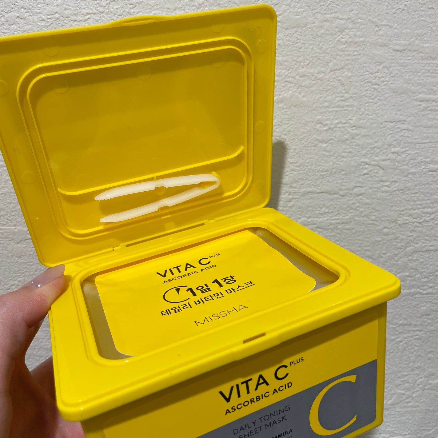 ミシャ ビタシープラス デイリーマスク【日本処方】/MISSHA/シートマスク・パックを使ったクチコミ(2枚目)