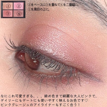 jasmine on LIPS 「\エトヴォスの限定グリッターモーブが映えすぎて可愛すぎる/☑️..」(6枚目)